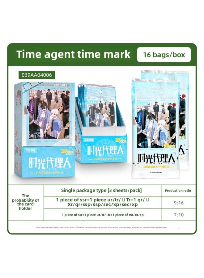 The original collection card agency has a beast, a variety of cute coffee collection card blind box, the surrounding country man card, the surrounding author signed the drawing card.